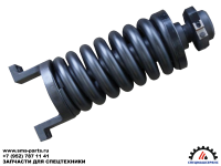 832595 Натяжитель гусеничной цепи с пружиной Yuchai YC35