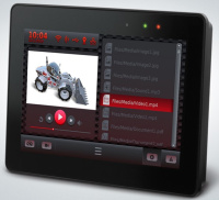 11223963 Дисплей цветной серии DM1200