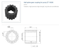 831237 Муфта для насоса 10026 831237 Муфта для насоса 10026